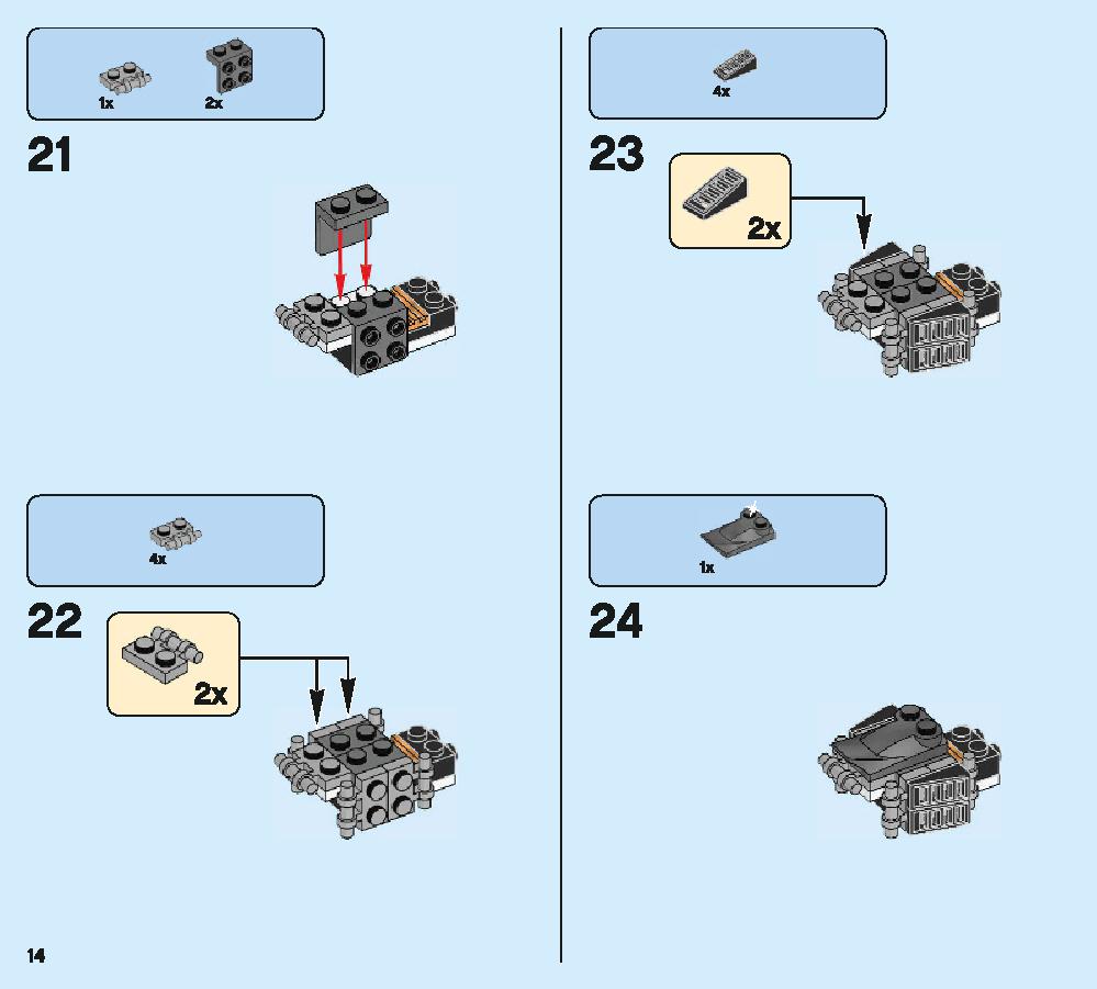 The Hulkbuster Smash-Up 76104 LEGO information LEGO instructions 14 page
