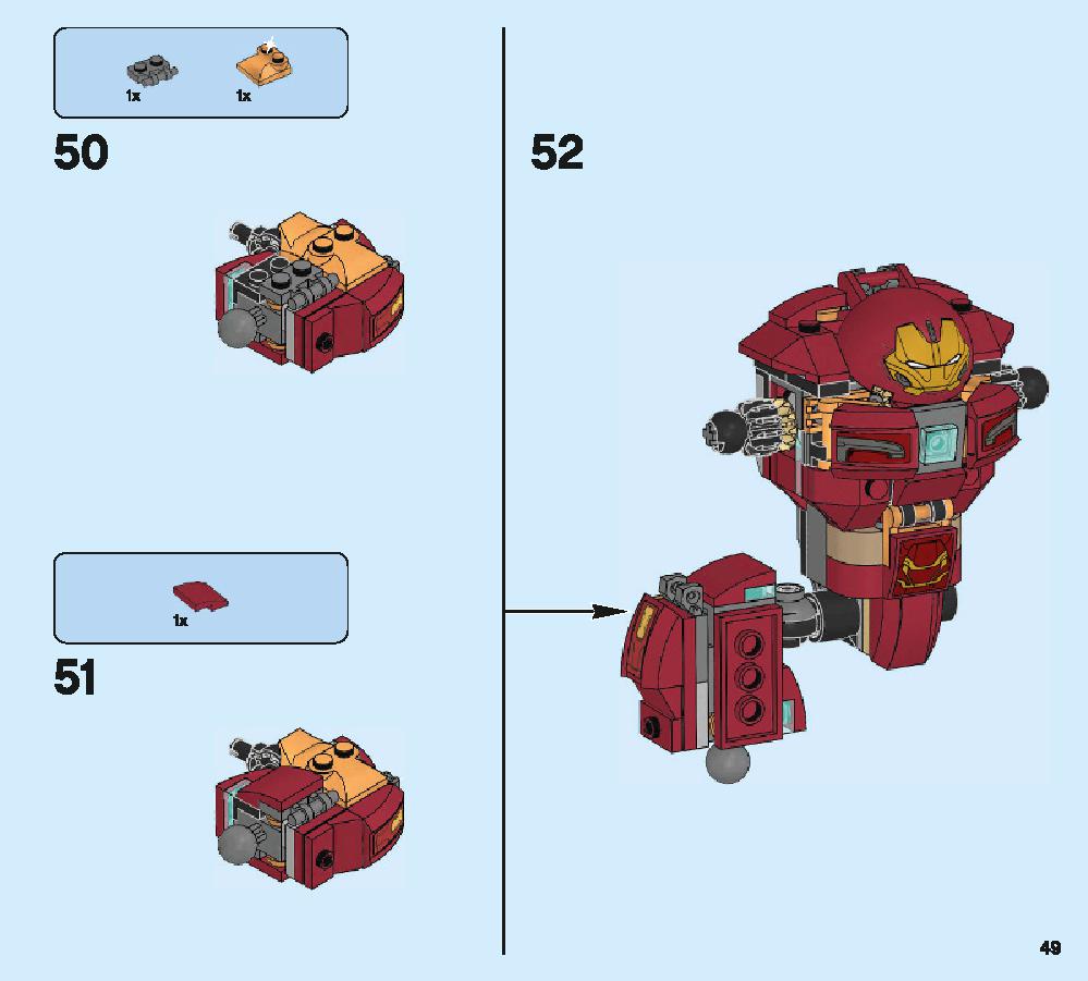 The Hulkbuster Smash-Up 76104 LEGO information LEGO instructions 49 page