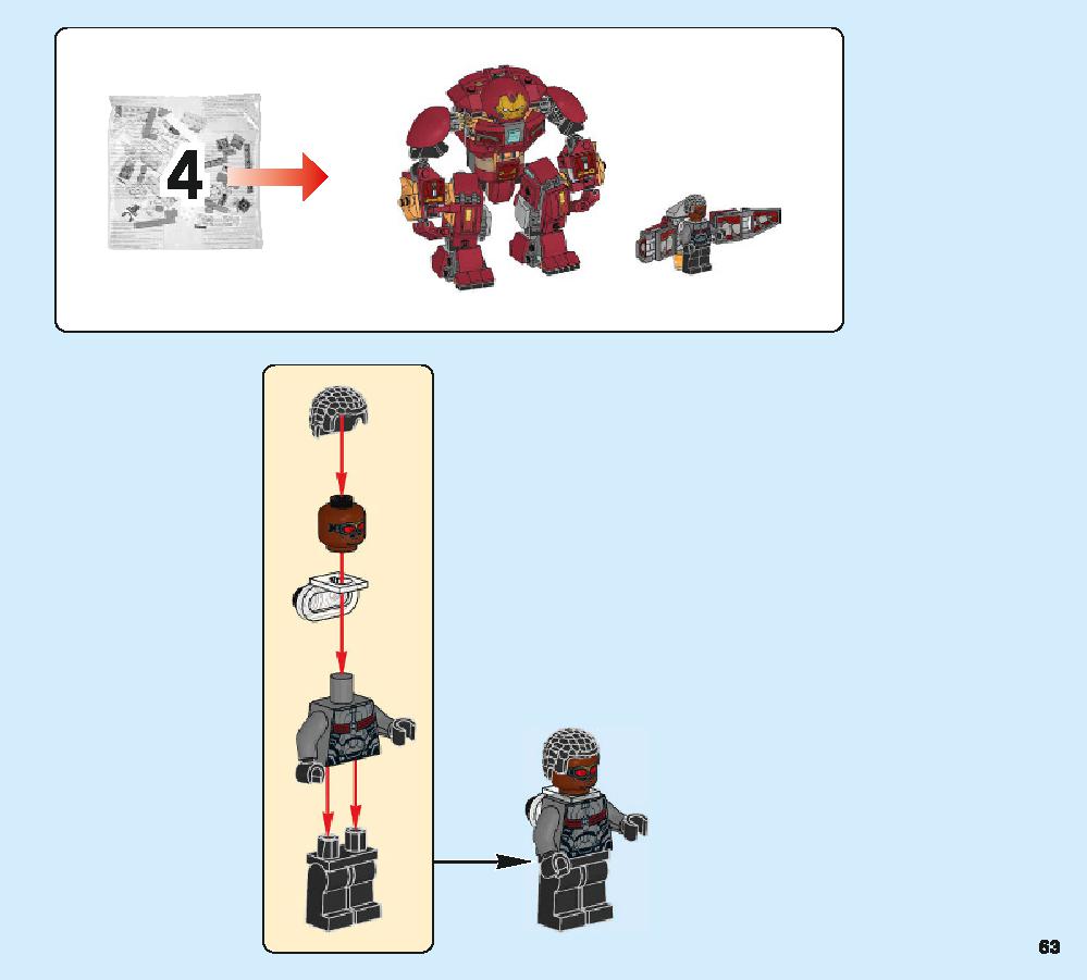 The Hulkbuster Smash-Up 76104 LEGO information LEGO instructions