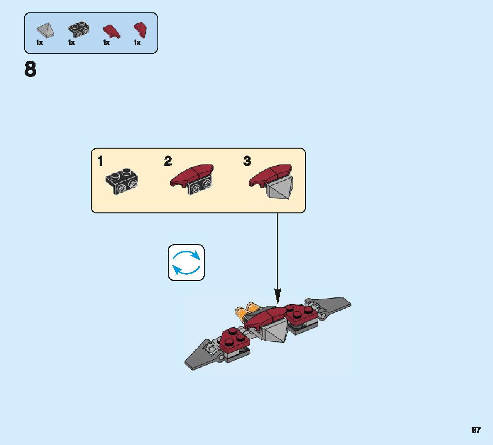 The Hulkbuster Smash-Up 76104 LEGO information LEGO instructions 67 page