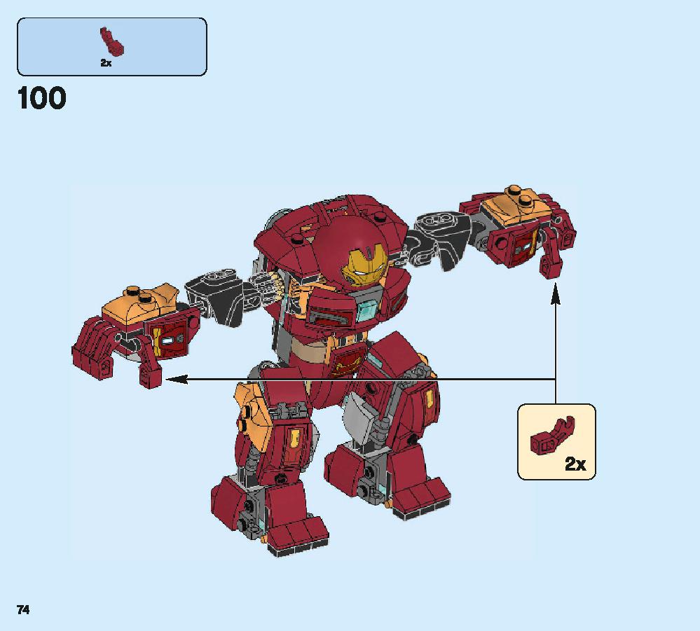 The Hulkbuster Smash-Up 76104 LEGO information LEGO instructions 74 page