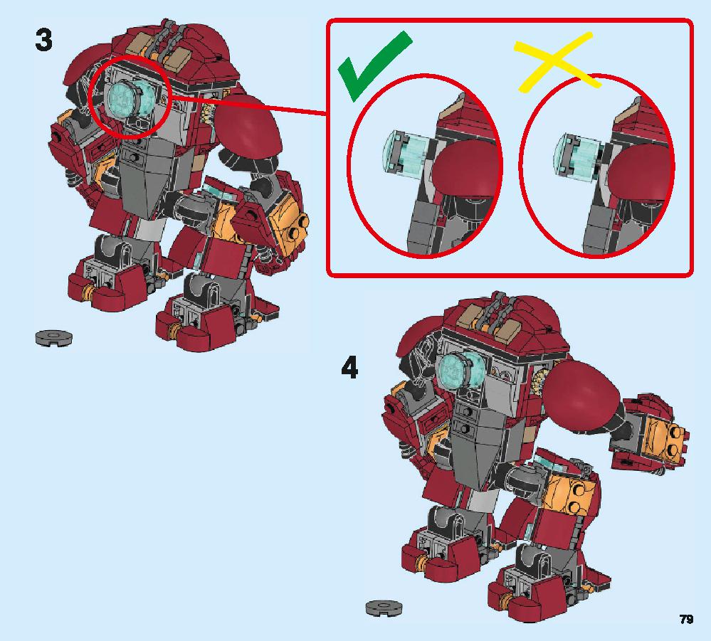 The Hulkbuster Smash-Up 76104 LEGO information LEGO instructions 79 page