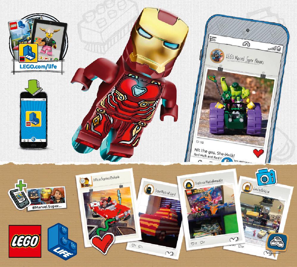 The Hulkbuster Smash-Up 76104 Лего информация Лего инструкции 80 page /  Brick Mecha