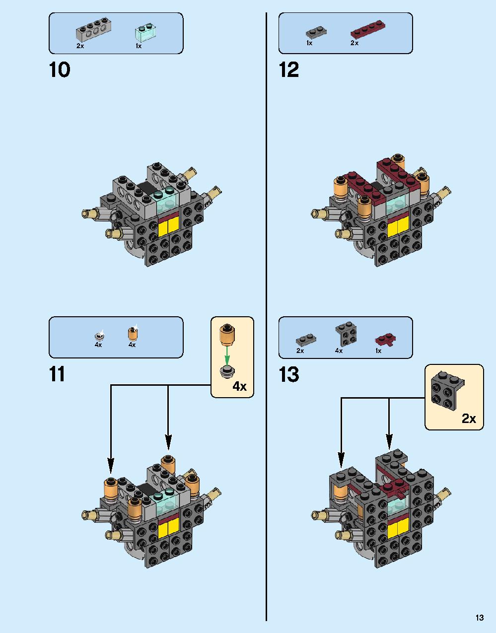 The Hulkbuster: Ultron Edition 76105 LEGO information LEGO instructions 13 page