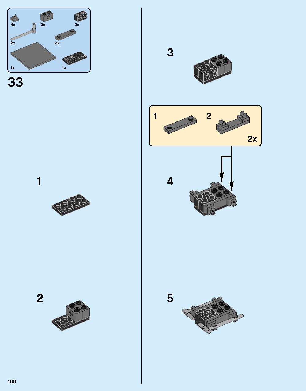 The Hulkbuster: Ultron Edition 76105 LEGO information LEGO instructions 160 page