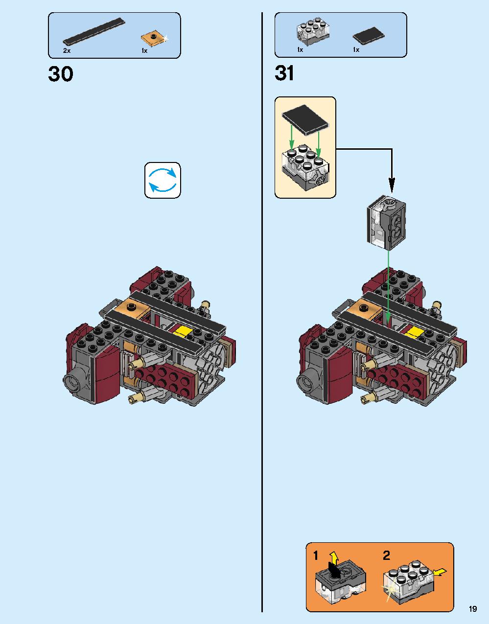 The Hulkbuster: Ultron Edition 76105 LEGO information LEGO instructions 19 page