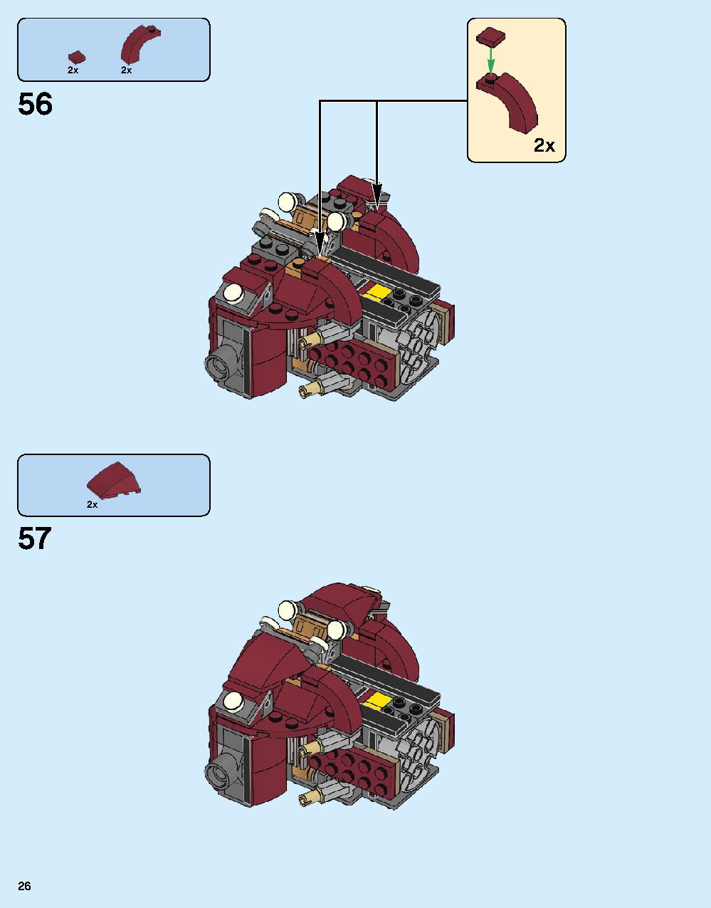 The Hulkbuster: Ultron Edition 76105 LEGO information LEGO instructions 26 page