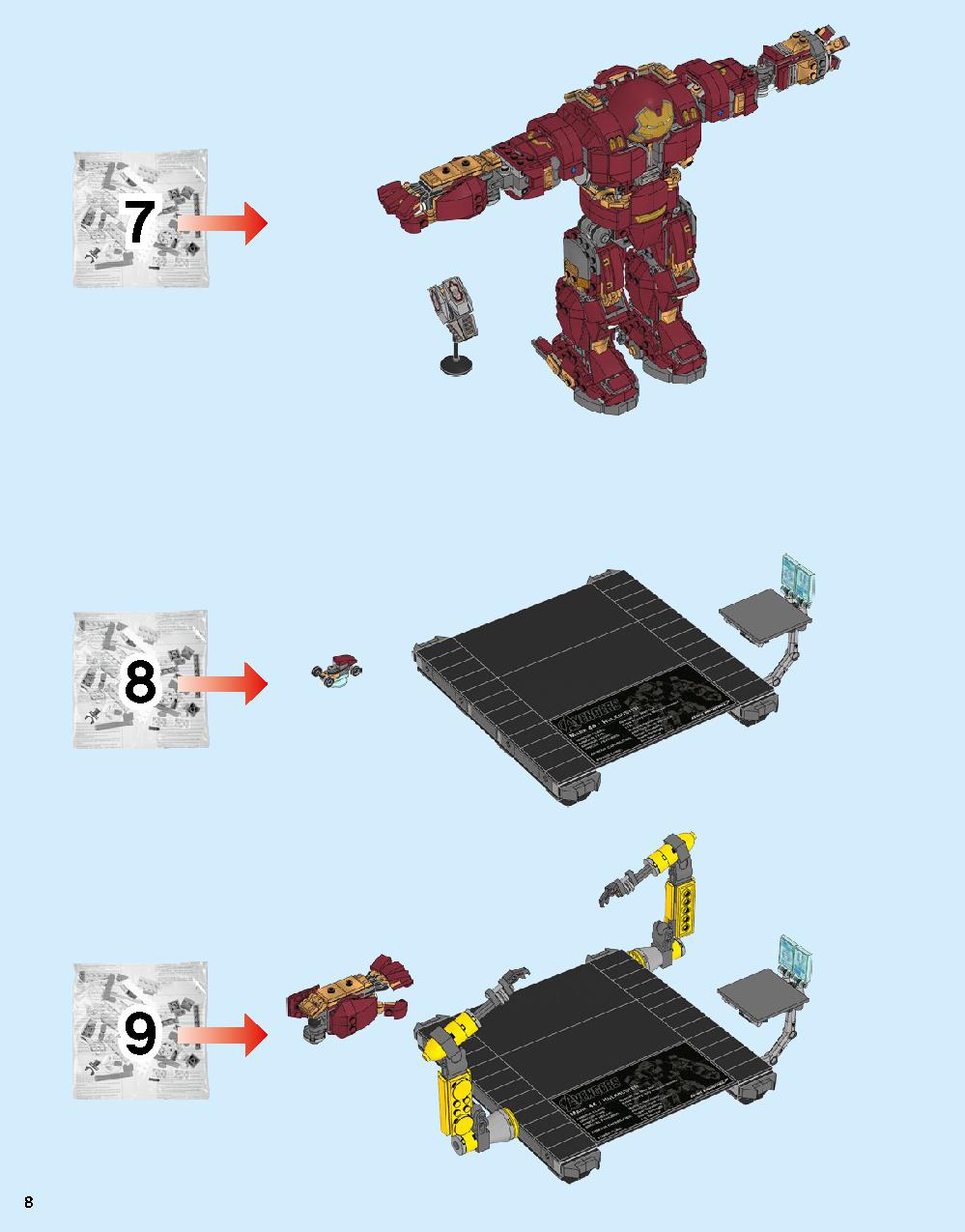 The Hulkbuster: Ultron Edition 76105 LEGO information LEGO instructions 8 page