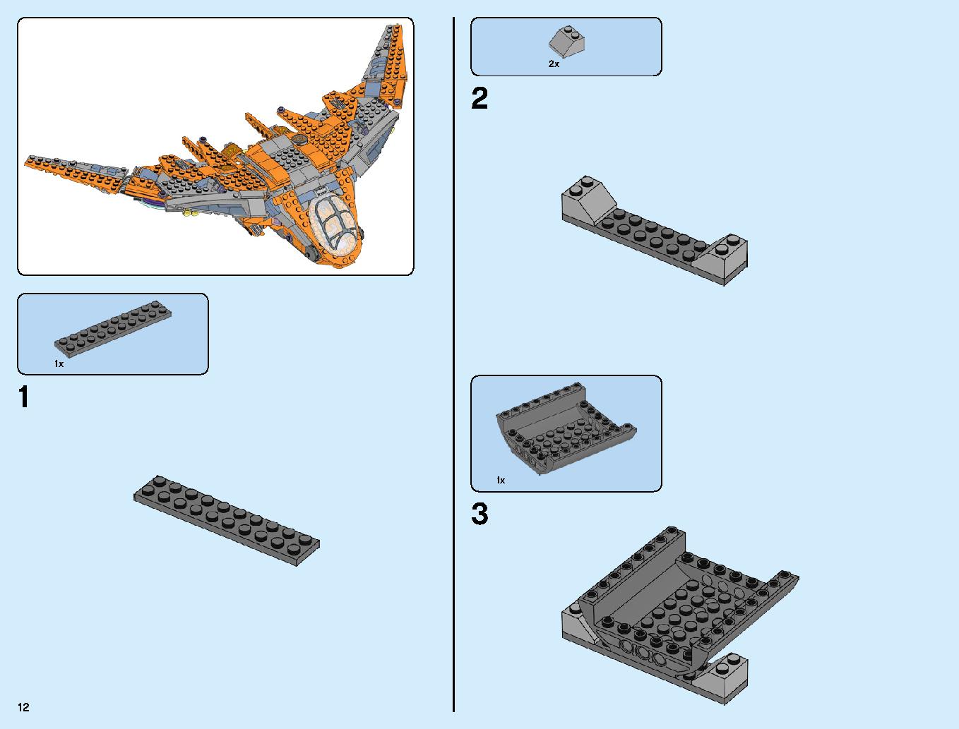 Thanos: Ultimate Battle 76107 LEGO information LEGO instructions 12 page