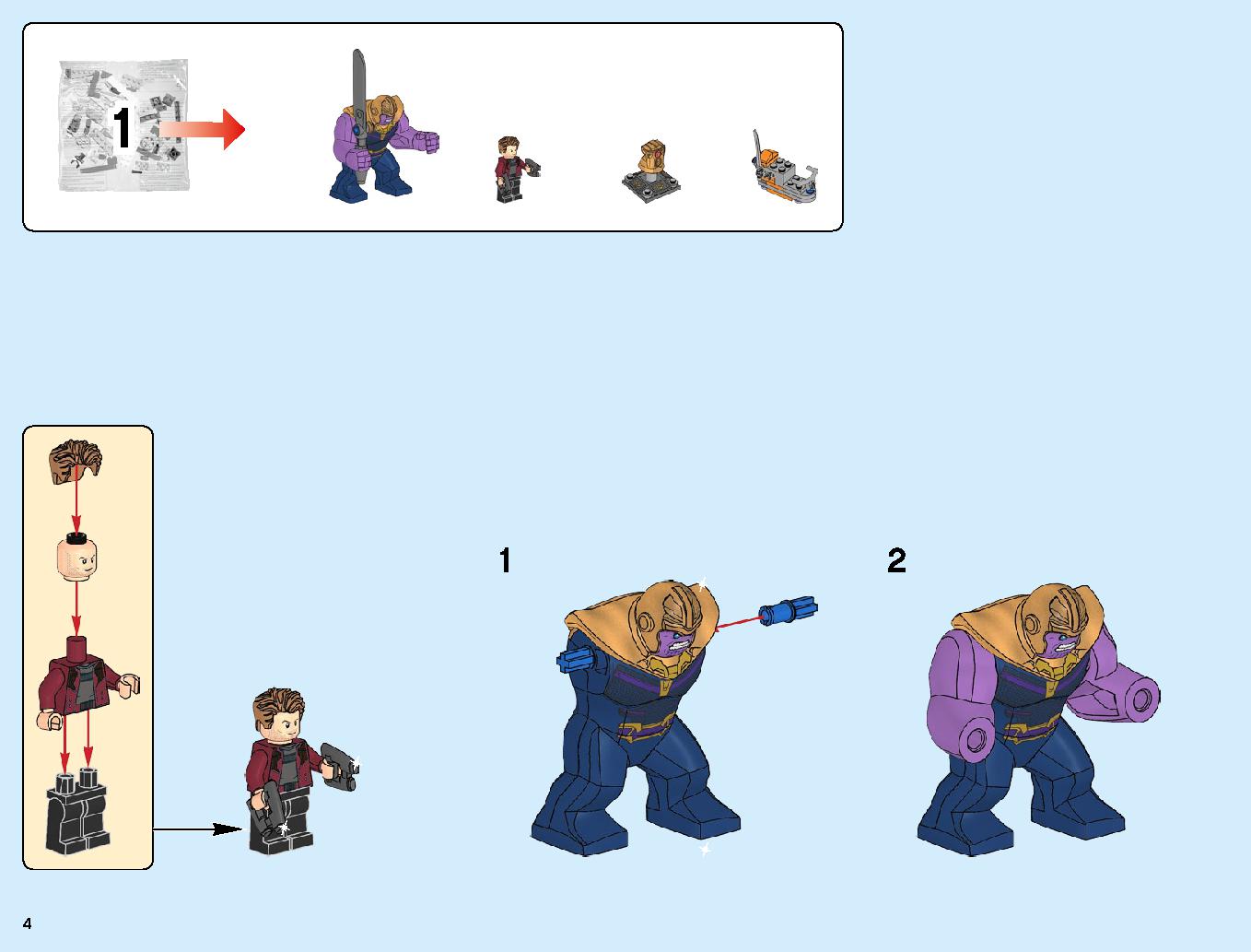 Thanos: Ultimate Battle 76107 LEGO information LEGO instructions 4 page