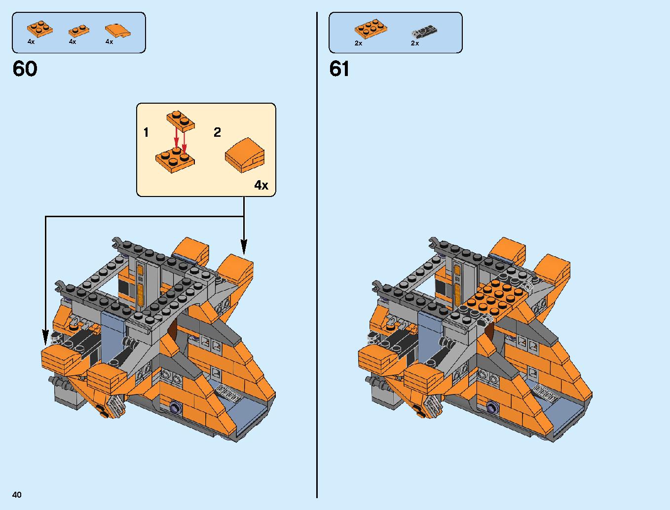 Thanos: Ultimate Battle 76107 LEGO information LEGO instructions 40 page