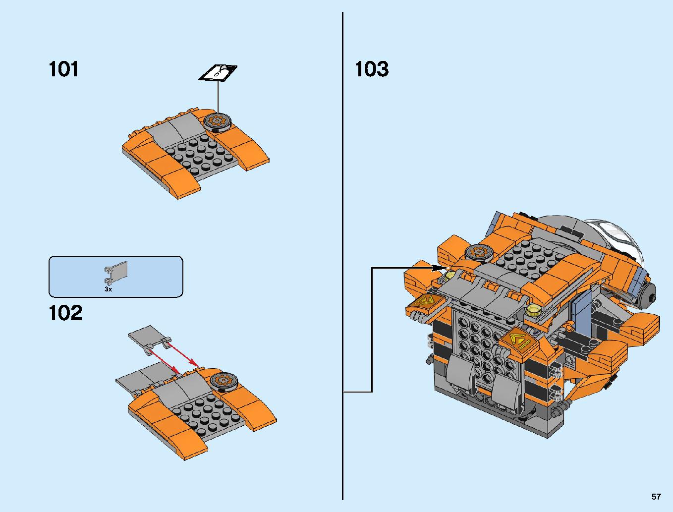 Thanos: Ultimate Battle 76107 LEGO information LEGO instructions 57 page