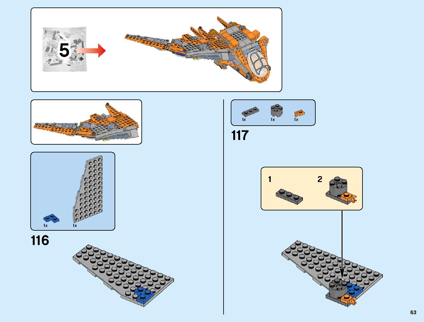 Thanos: Ultimate Battle 76107 LEGO information LEGO instructions 63 page