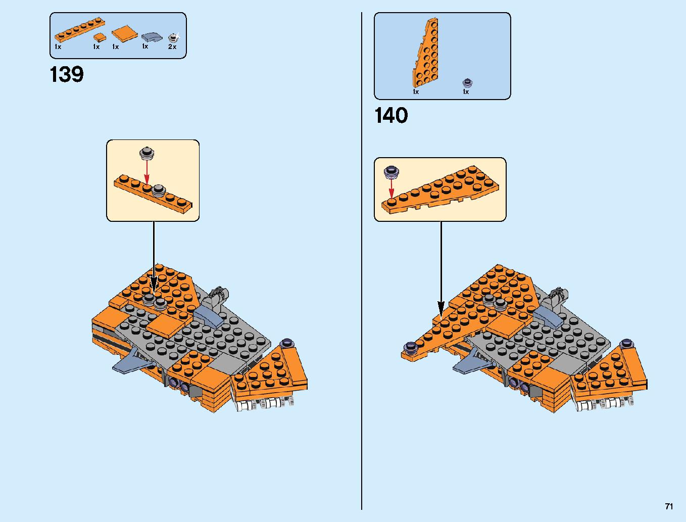 Thanos: Ultimate Battle 76107 LEGO information LEGO instructions 71 page