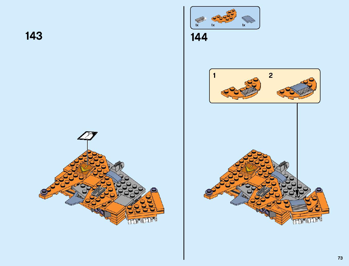 Thanos: Ultimate Battle 76107 LEGO information LEGO instructions 73 page