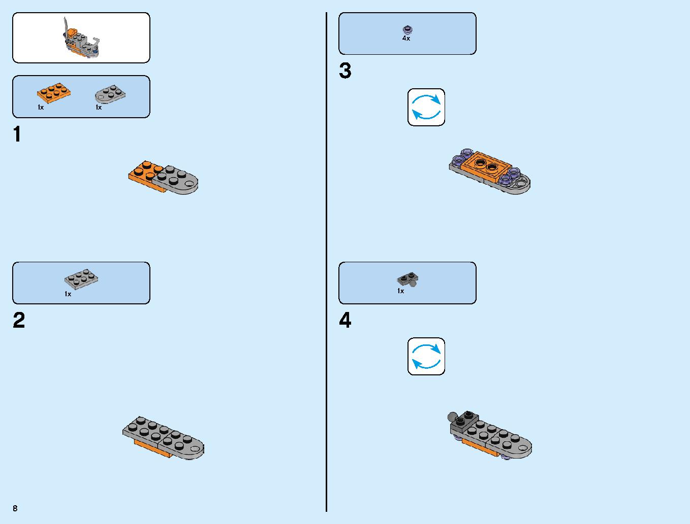 Thanos: Ultimate Battle 76107 LEGO information LEGO instructions 8 page