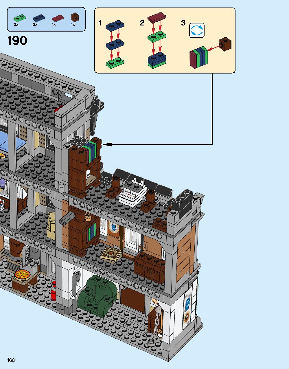 Sanctum Santorum Showdown 76108 LEGO information LEGO instructions 168 page