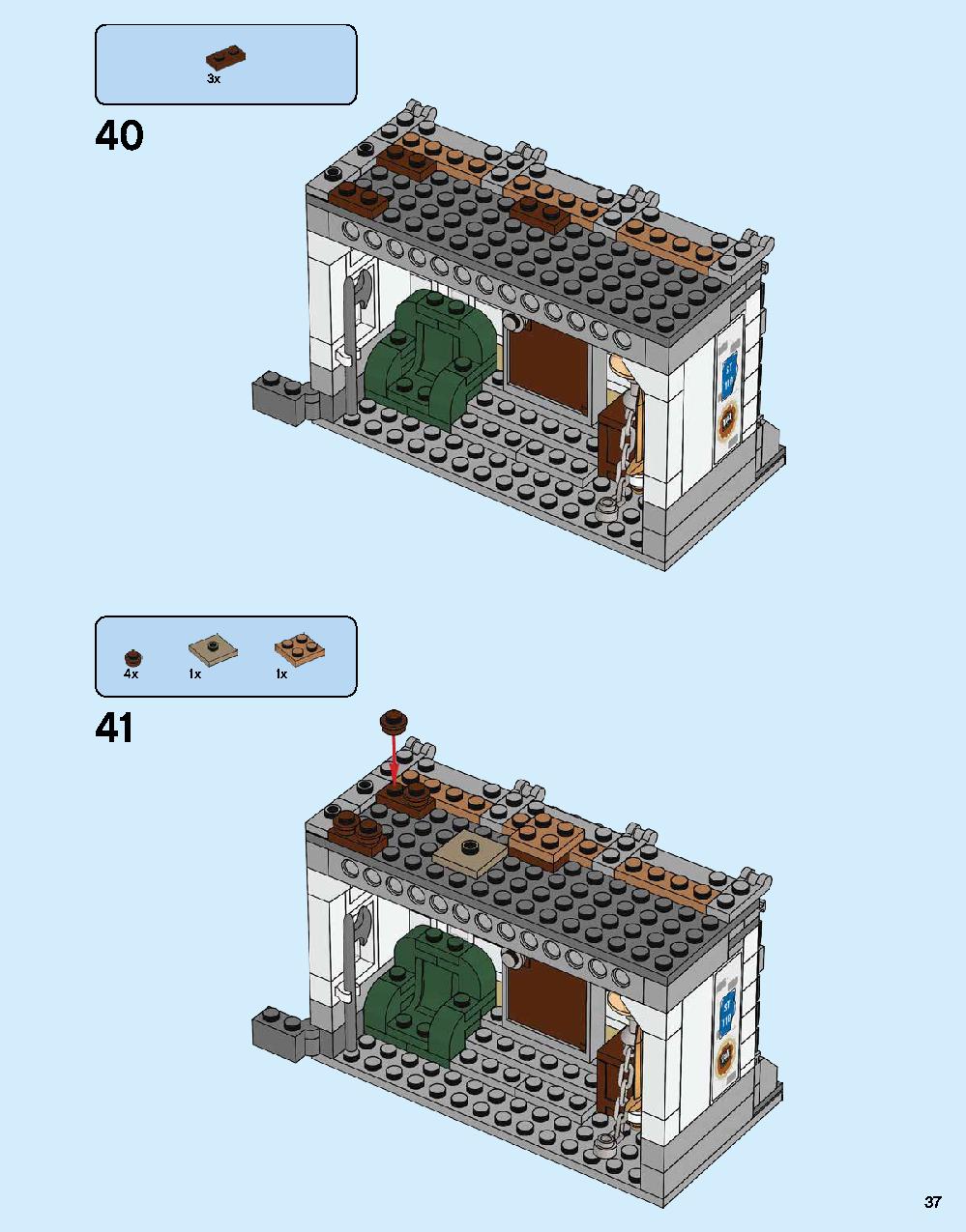 Sanctum Santorum Showdown 76108 LEGO information LEGO instructions 37 page