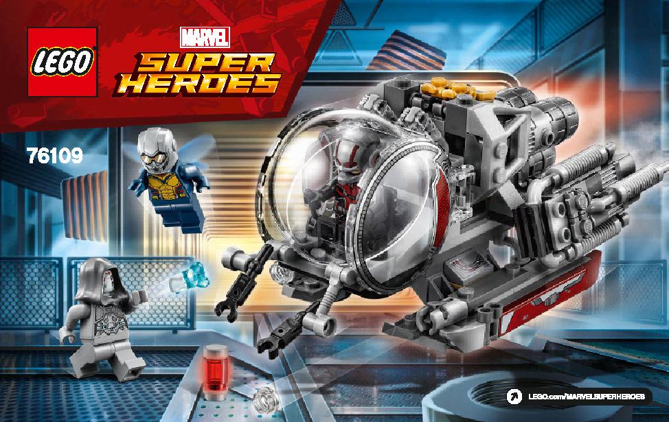 Quantum Realm Explorers 76109 LEGO information LEGO instructions 1 page