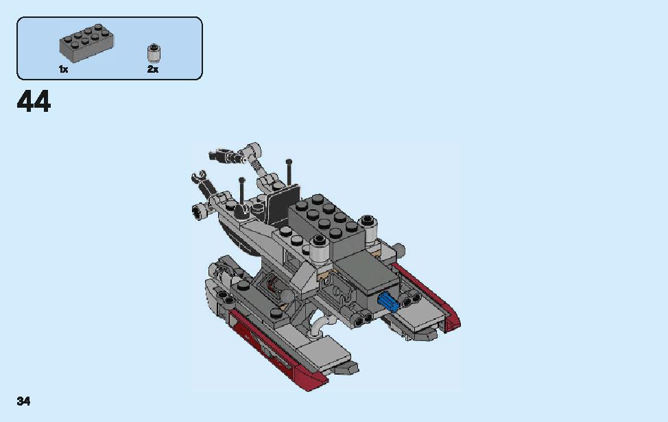 Quantum Realm Explorers 76109 LEGO information LEGO instructions 34 page