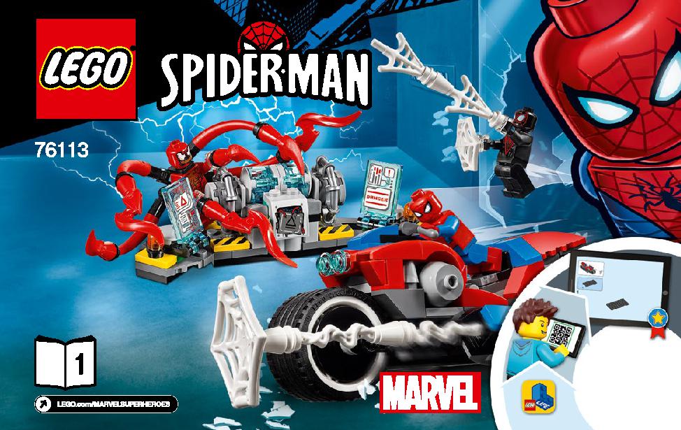 Lego spider shop man 76113