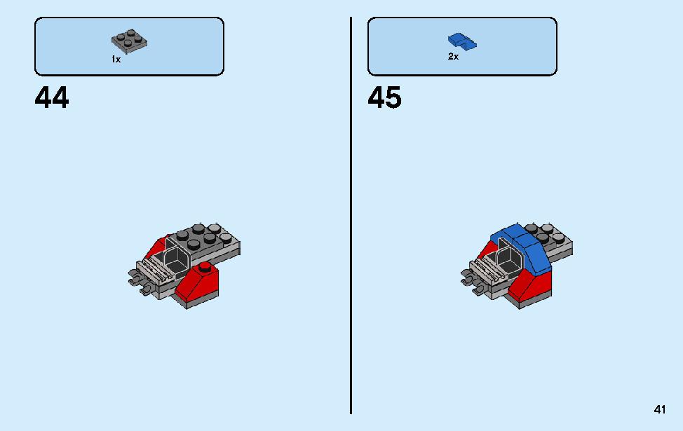 Spider-Man Bike Rescue 76113 Лего информация Лего инструкции 41 page