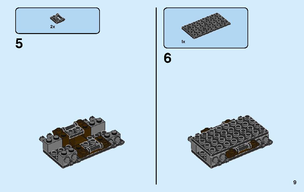 Spider-Man Bike Rescue 76113 LEGO information LEGO instructions 9 page