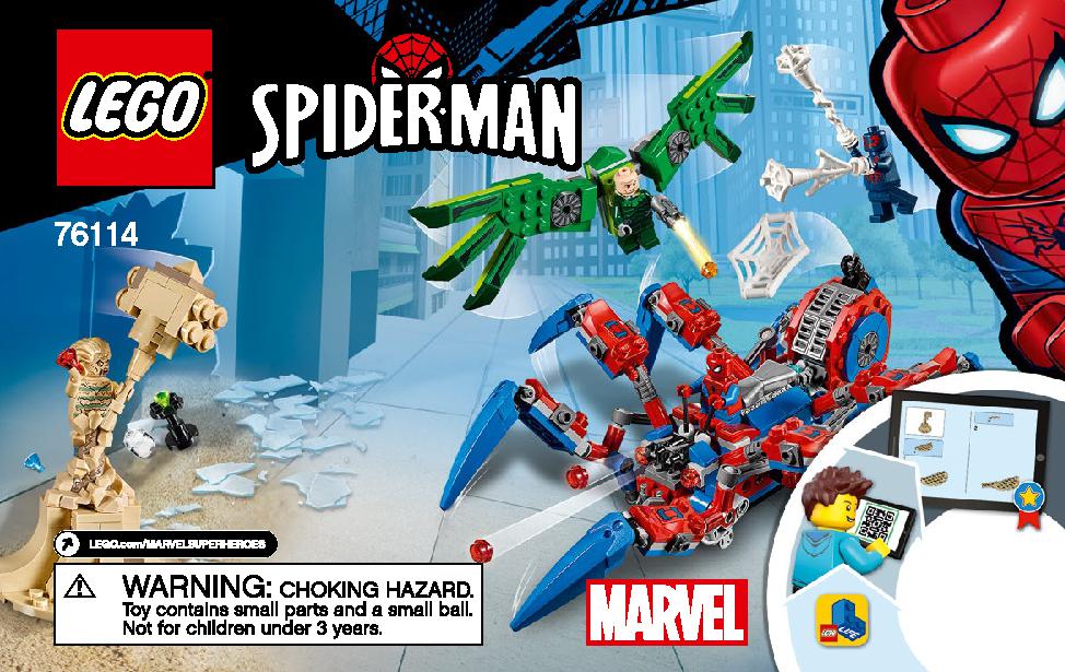 Lego 76114 instructions deals