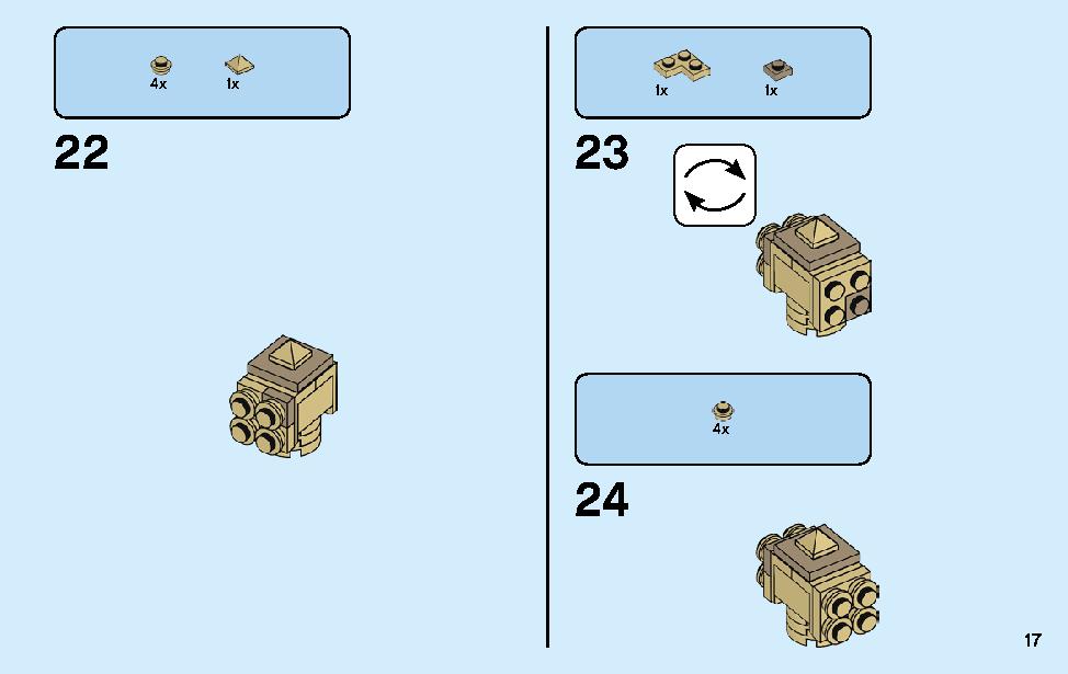 Spider-Man's Spider Crawler 76114 LEGO information LEGO instructions 17 page