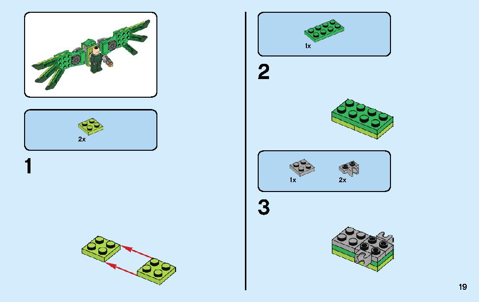 Spider-Man's Spider Crawler 76114 LEGO information LEGO instructions 19 page