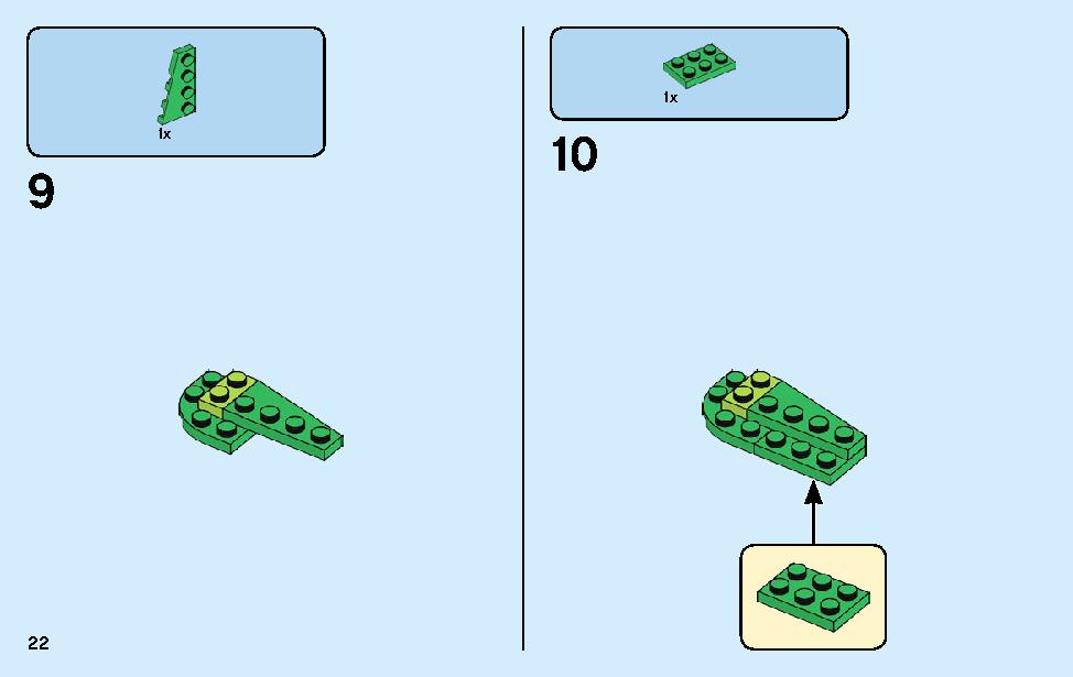 Lego spider crawler 2025 instructions