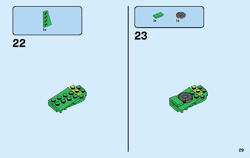 Spider-Man's Spider Crawler 76114 LEGO information LEGO instructions 29 page