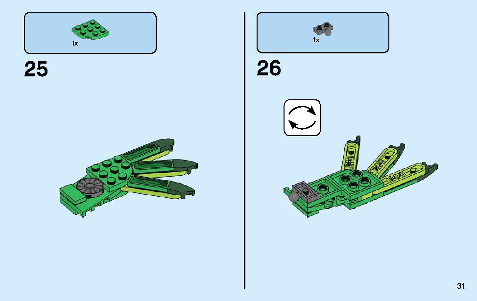 Spider-Man's Spider Crawler 76114 LEGO information LEGO instructions 31 page