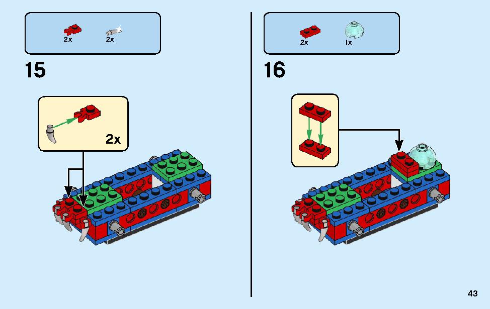 Spider-Man's Spider Crawler 76114 LEGO information LEGO instructions 43 page