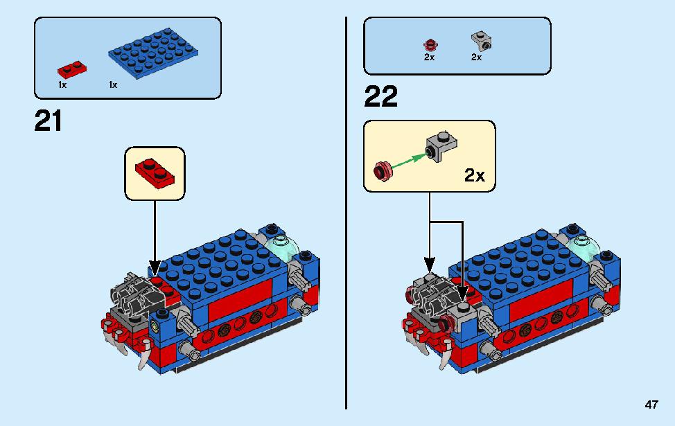 Spider-Man's Spider Crawler 76114 LEGO information LEGO instructions 47 page