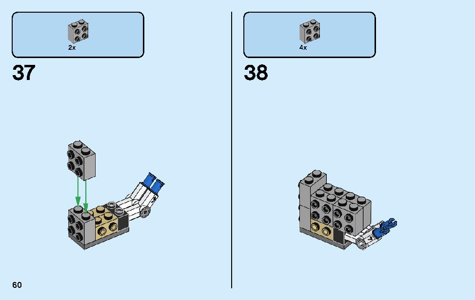 Spider-Man's Spider Crawler 76114 LEGO information LEGO instructions 60 page