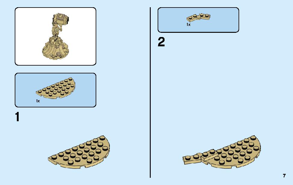 Spider-Man's Spider Crawler 76114 LEGO information LEGO instructions 7 page