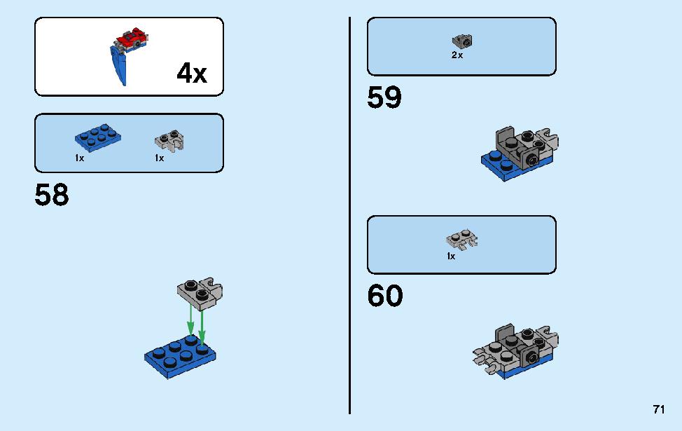 Spider-Man's Spider Crawler 76114 LEGO information LEGO instructions 71 page