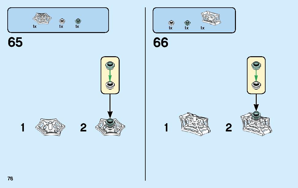 Spider-Man's Spider Crawler 76114 LEGO information LEGO instructions 76 page