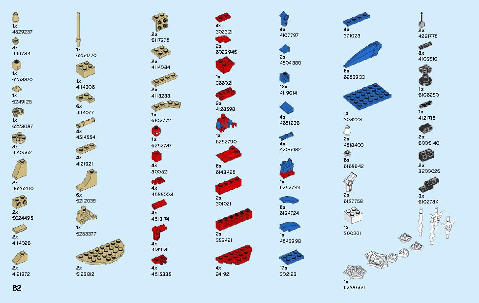 Spider-Man's Spider Crawler 76114 LEGO information LEGO instructions 82 page