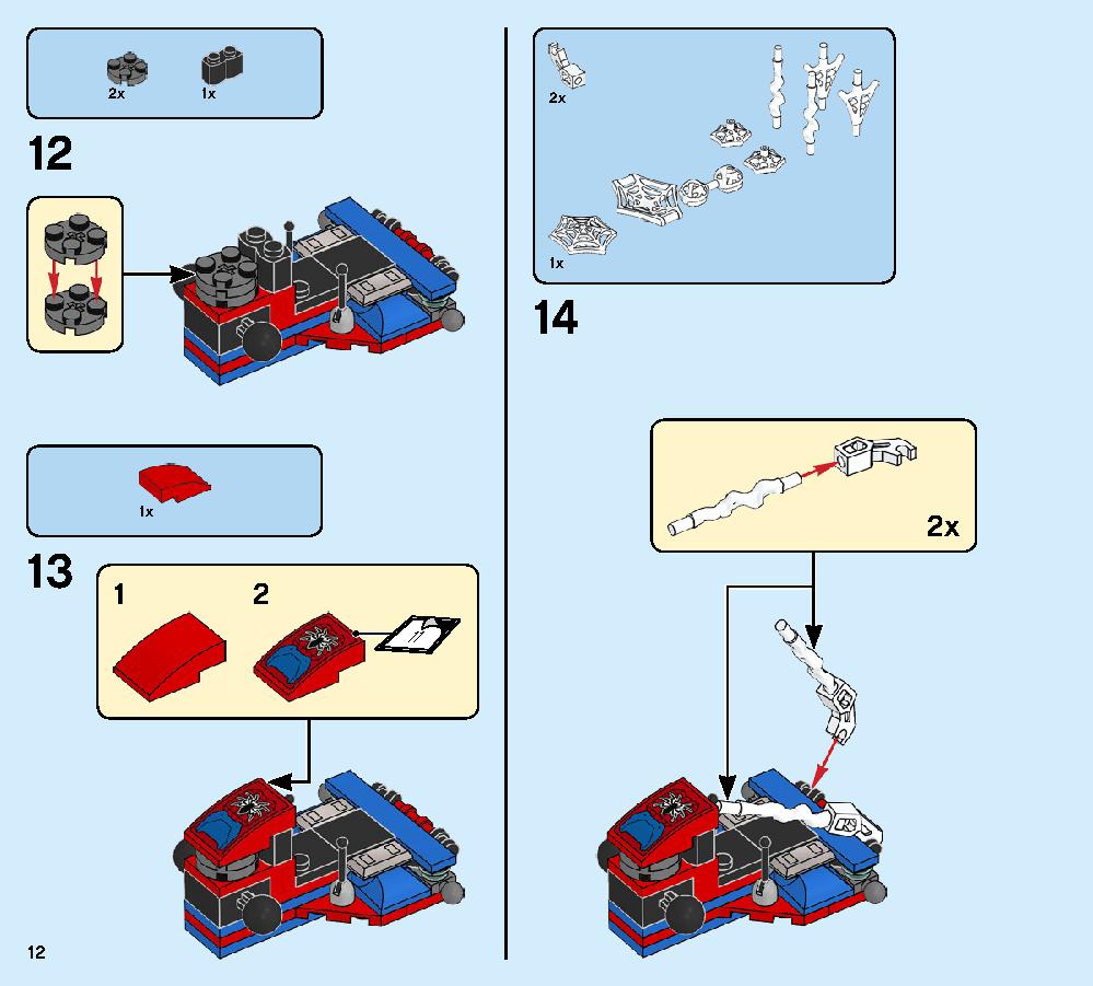 Spider Mech vs. Venom 76115 LEGO information LEGO instructions 12 page