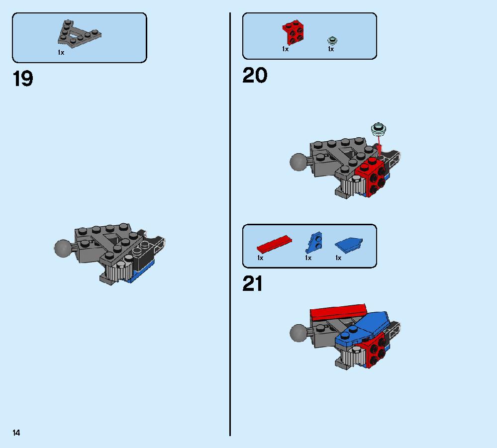 Spider Mech vs. Venom 76115 LEGO information LEGO instructions 14 page