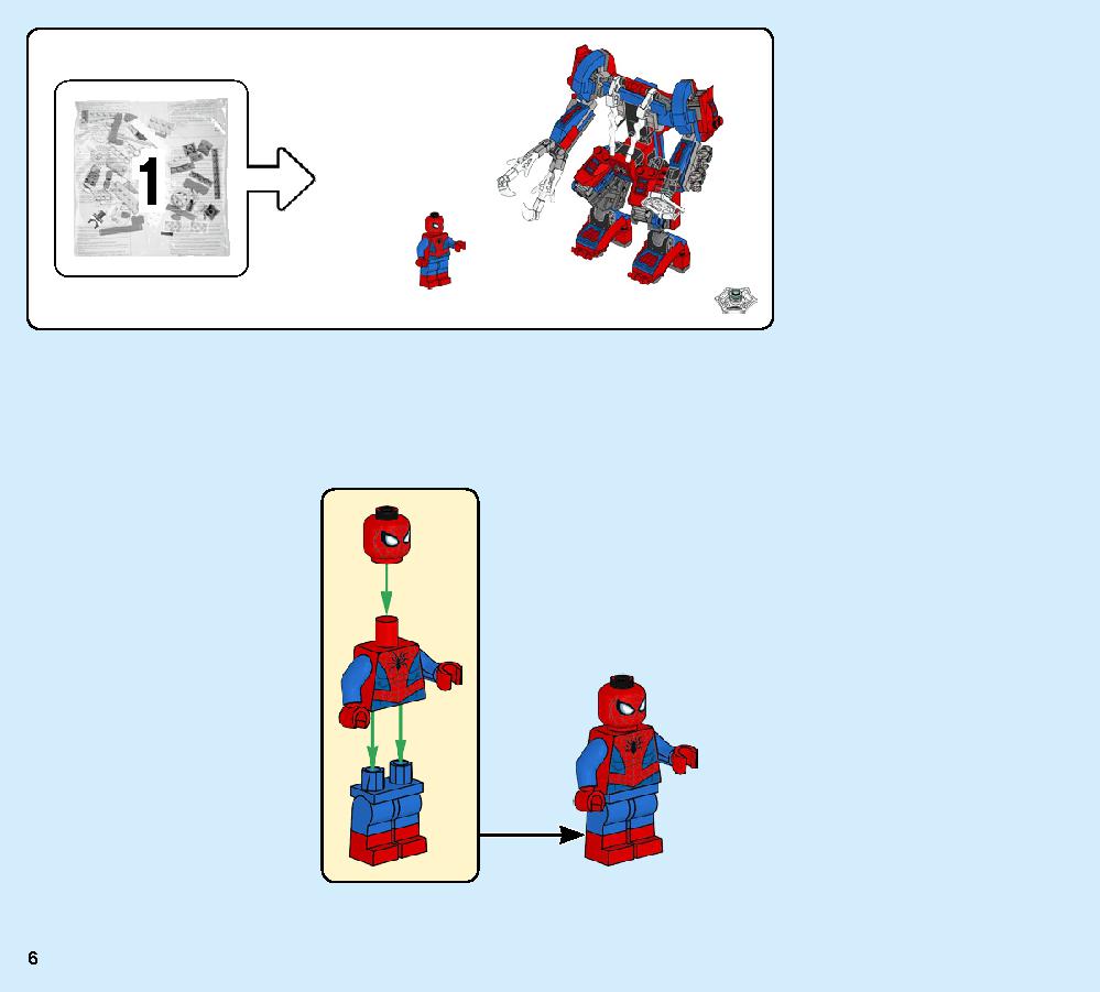 Spider Mech vs. Venom 76115 7 page Brick Mecha
