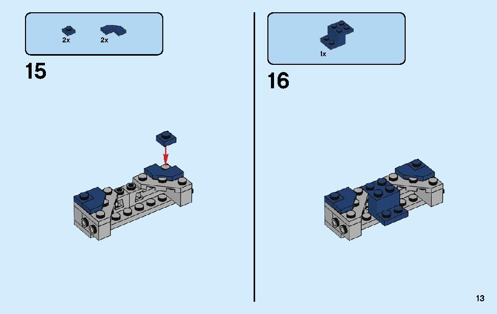 Captain America: Outriders Attack 76123 LEGO information LEGO instructions 13 page