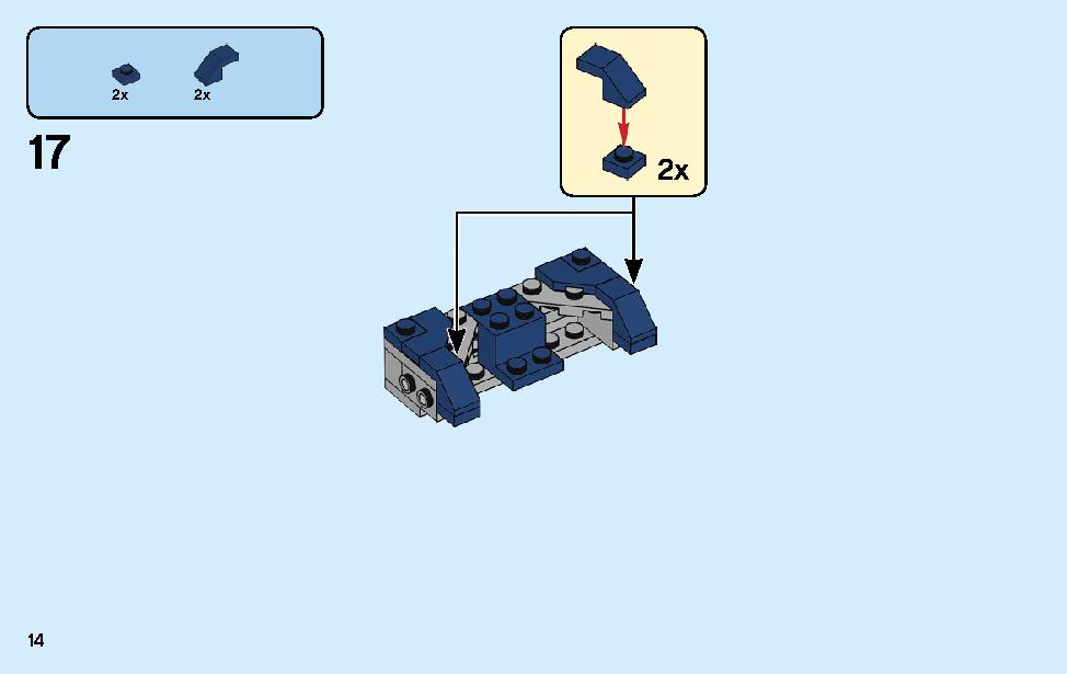 Captain America: Outriders Attack 76123 LEGO information LEGO instructions 14 page