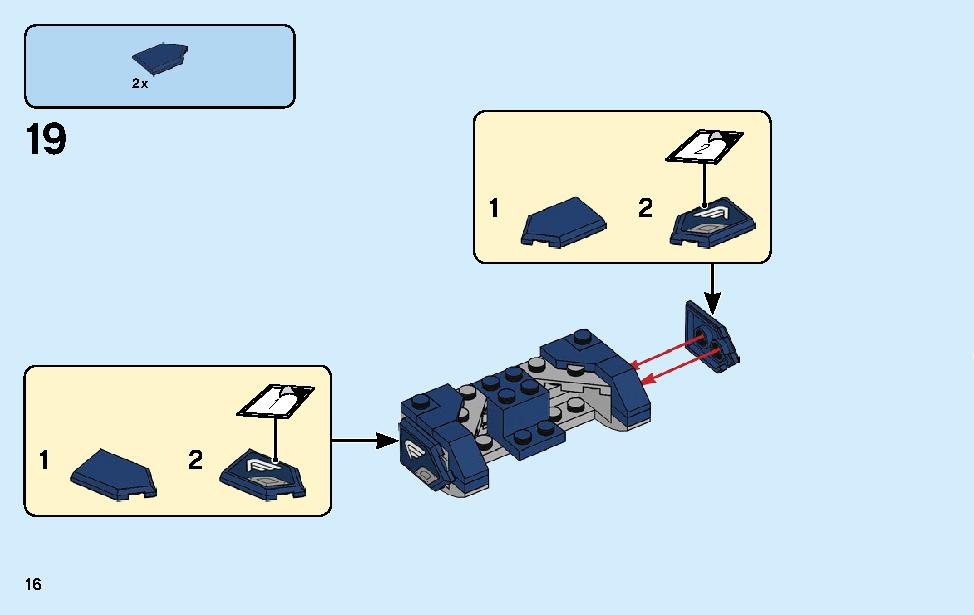 Captain America: Outriders Attack 76123 LEGO information LEGO instructions 16 page