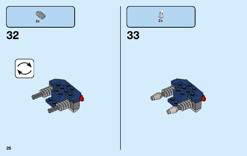 Captain America: Outriders Attack 76123 LEGO information LEGO instructions 26 page