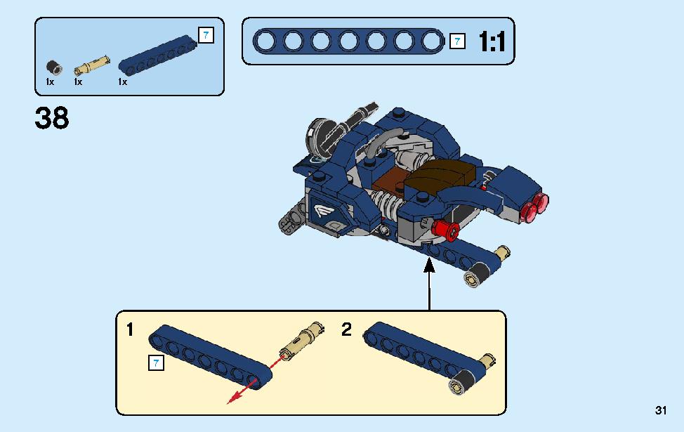 Lego 76123 instructions deals