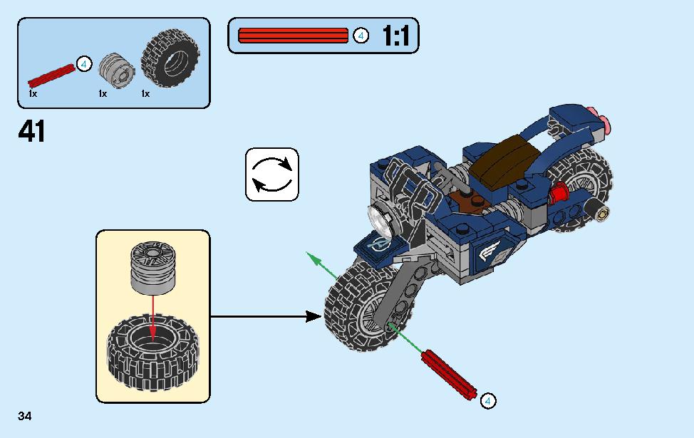 Captain America: Outriders Attack 76123 LEGO information LEGO instructions 34 page