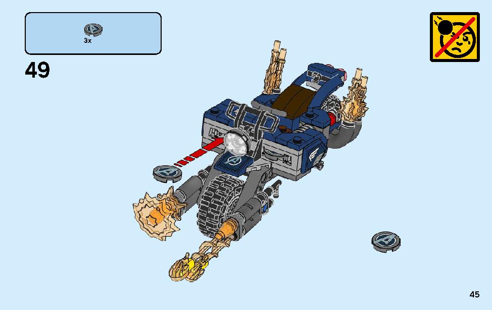 Captain America: Outriders Attack 76123 LEGO information LEGO instructions 45 page